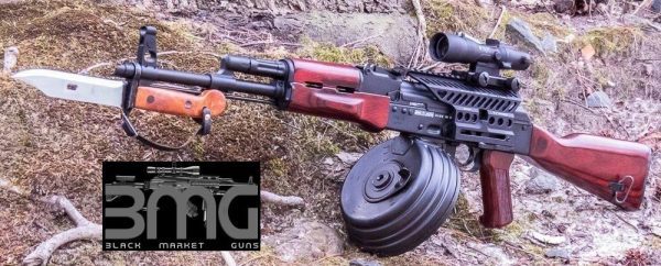 Russian AK47 Rifle | made in Russia Izmash Arsenal, Saiga 7.62x39mm | Buy AK 47 Online Without Permit or License | Kalashnikov assault rifle | Blackmarket